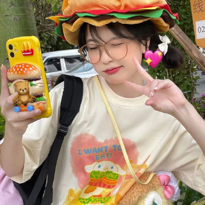 鬼夫